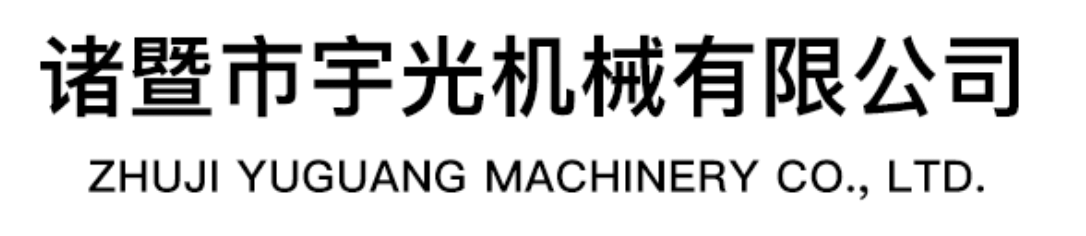 沈陽(yáng)市電信規(guī)劃設(shè)計(jì)院股份有限公司